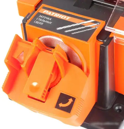 Заточный станок Patriot BG 100 [160301500] – фото товара