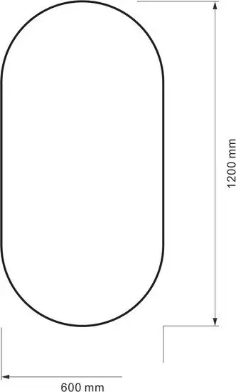 Abber Зеркало Immer AG6401B – фото товара