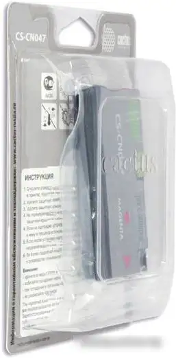 Картридж CACTUS CS-CN047 (аналог HP CN047AE) – фото товара