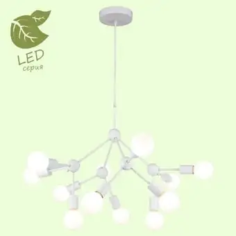 Подвесная люстра Lussole LGO GRLSP-8270 – изображение в каталоге