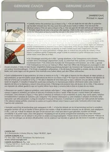Картридж Canon PGI-7 Black (2444B001) – фото товара
