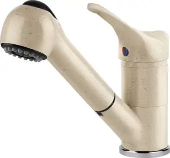 Смеситель Smeg MD10AV3 - изображение в каталоге