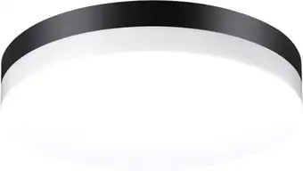 Уличный настенный светильник Novotech Opal 358886 – изображение в каталоге