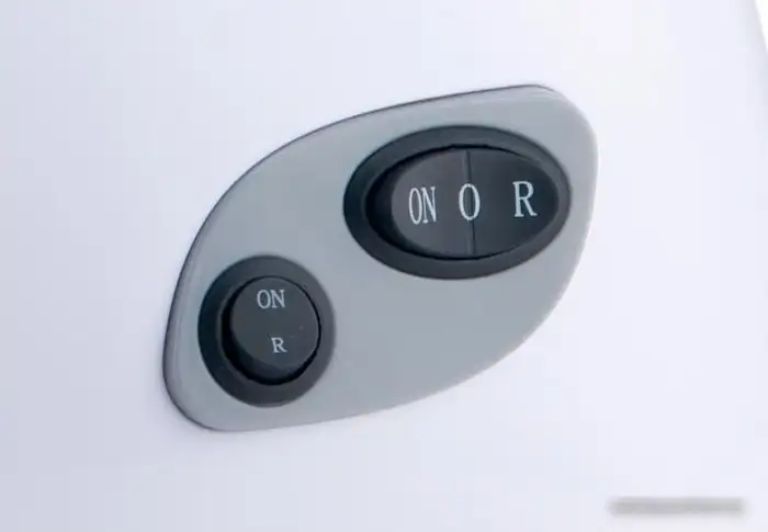 Мясорубка CENTEK CT-1606 - фото товара