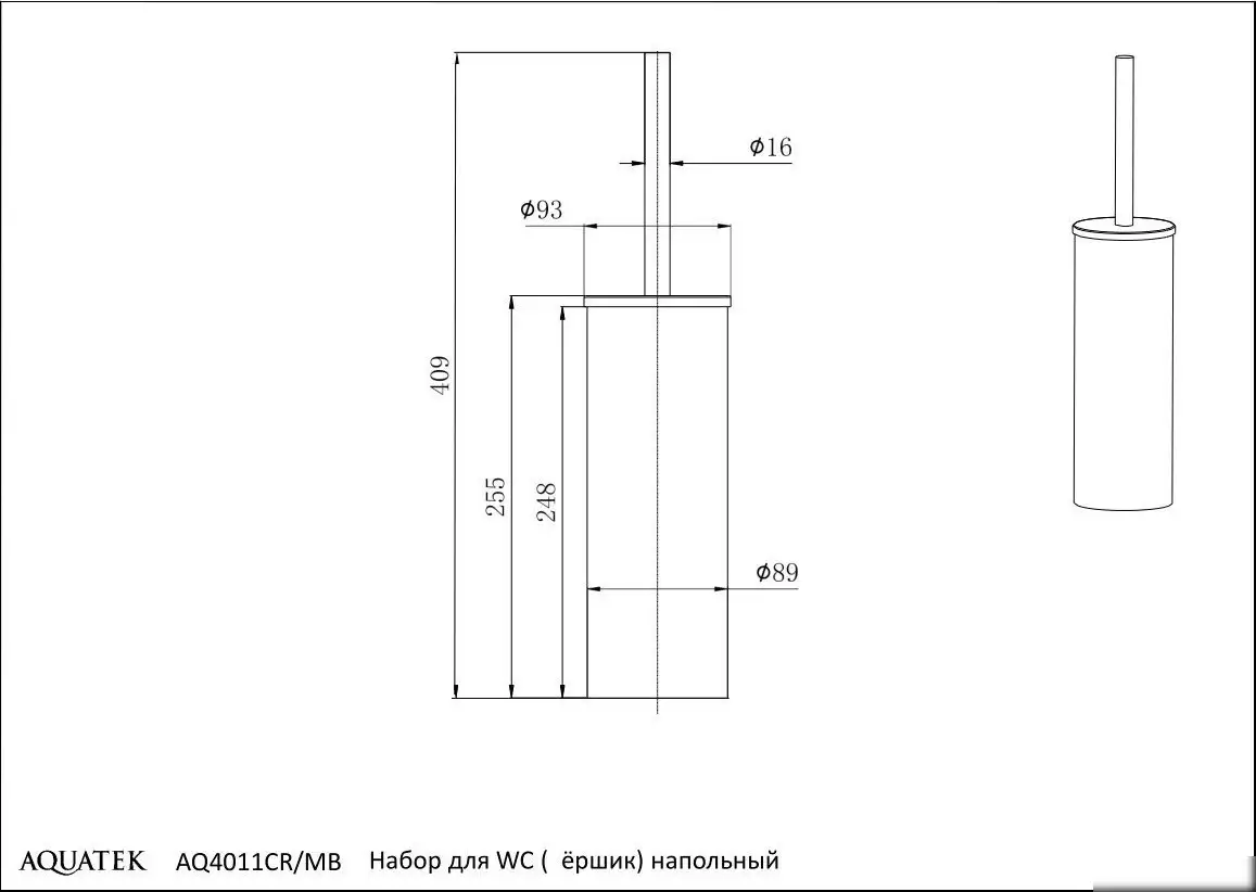 Ершик для унитаза Aquatek Вега AQ4011MB – фото товара