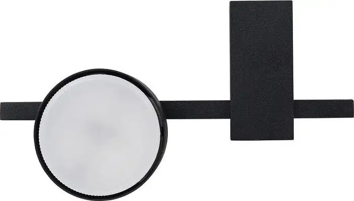 Припотолочная люстра Nowodvorski Pills 8266 – фото товара