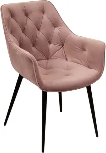 Стул с подлокотниками Ваш день Archi Barkhat 05 (бежевый) – изображение в каталоге