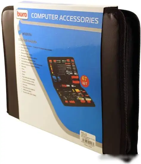 Универсальный набор инструментов Buro TC-1118 67 предметов – фото товара