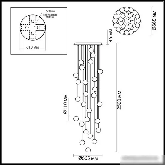 Подвесная люстра Odeon Light Crystal 5008/120L – фото товара