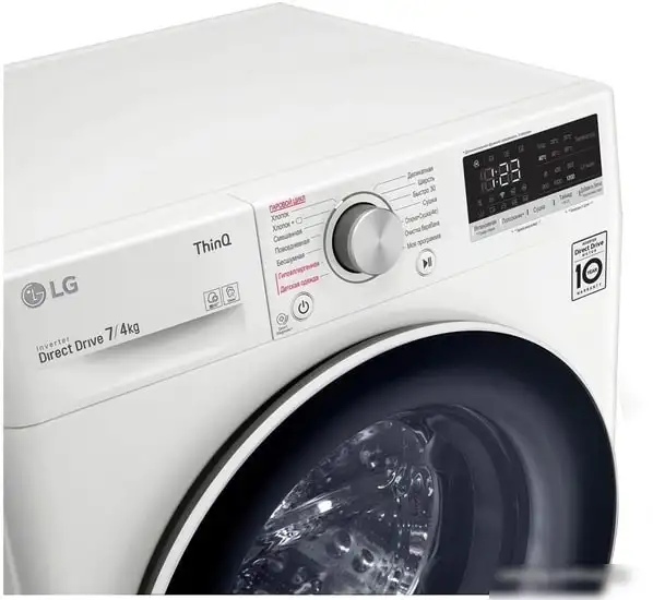 Стирально-сушильная машина LG F2V5HG0W - фото товара