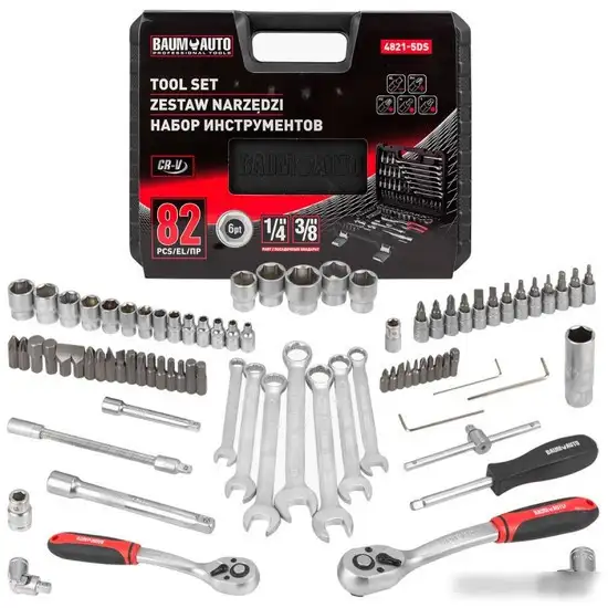 Универсальный набор инструментов BaumAuto BM-4821-5DS (82 предмета) – фото товара