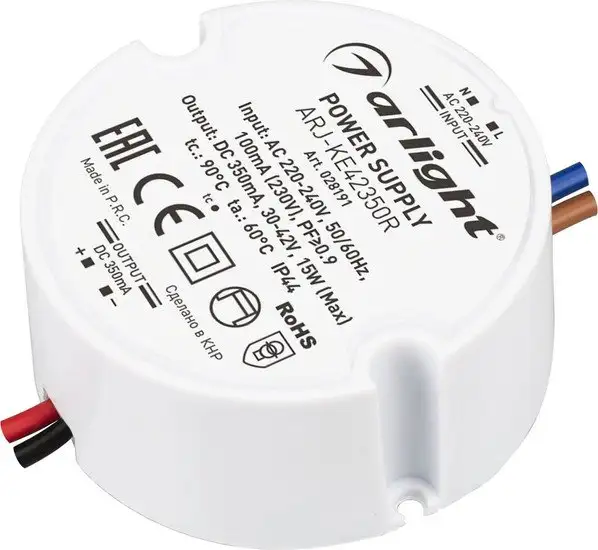 Блок питания Arlight ARJ-KE42350R 028191 – фото товара