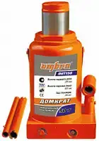 Домкрат бутылочный гидравлический Ombra OHT150 50т