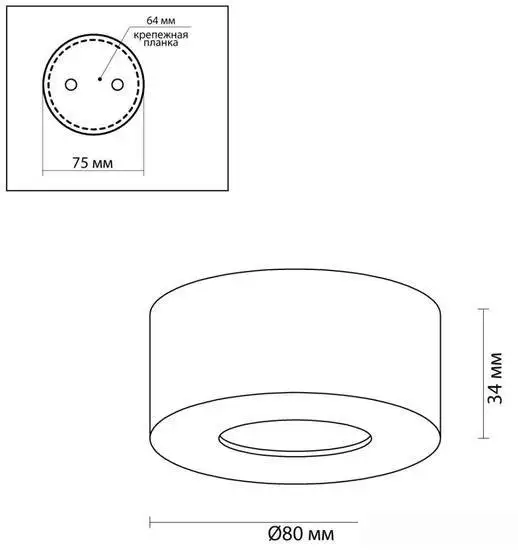 Точечный светильник Odeon Light Bene 4284/7CL – фото товара