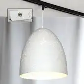 Трековый светильник Lussole Port Chester LSP-9891-TAW – изображение в каталоге