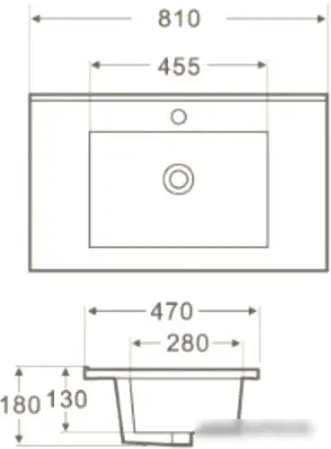 Умывальник WeltWasser Deilbach 7506-80 - фото товара