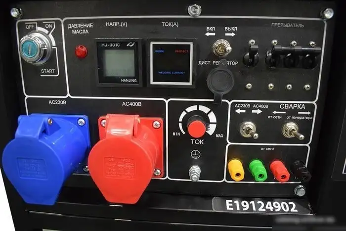 Бензиновый генератор ТСС GGW 6.0/250ED-R3 – фото товара