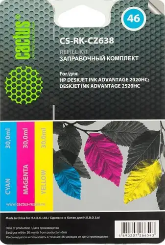 Чернила CACTUS CS-RK-CZ638 (заправочный набор многоцветный) – изображение в каталоге