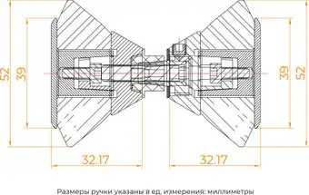 Душевая стенка RGW Z-072B 352207203-14 (черный/прозрачное стекло) - изображение в каталоге