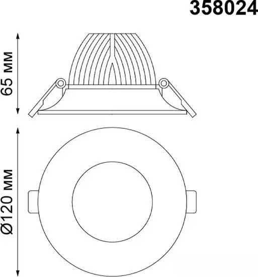 Точечный светильник Novotech Glok 358024 – фото товара