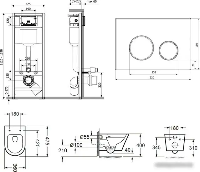 Унитаз Lavinia Boho Biore Compacto Rimless 7 в 1 87040096 (черное стекло) - фото товара