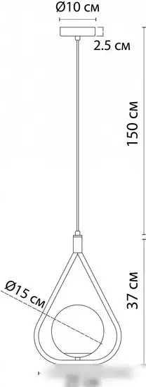 Подвесная люстра Arte Lamp Matisse A7764SP-1AB – фото товара