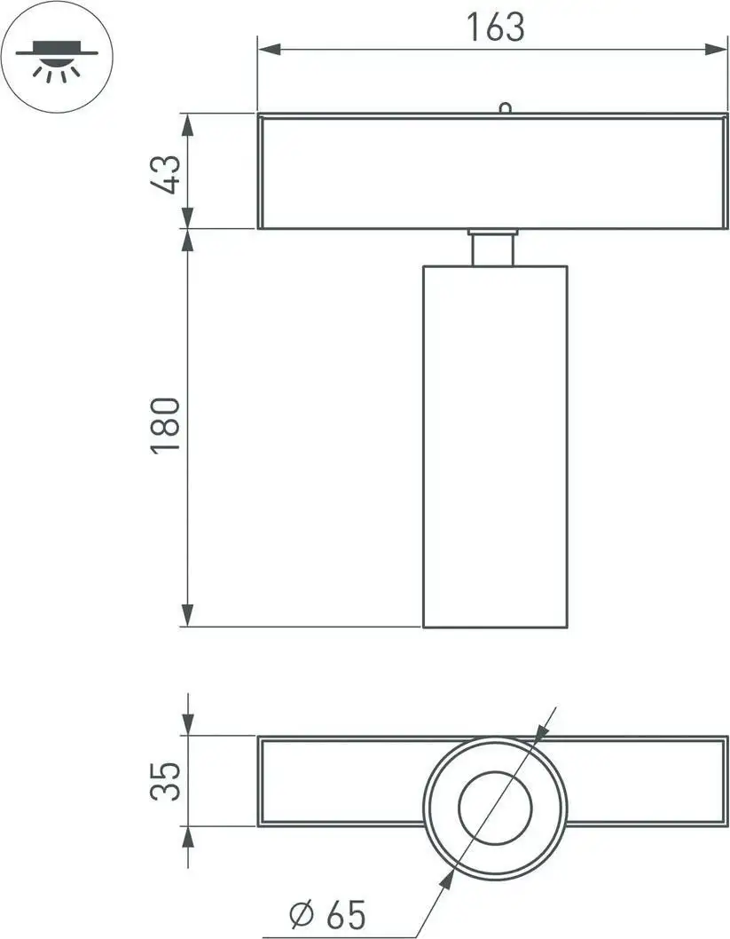 Трековый светильник Arlight Mag-Spot-45-R85-12W Day4000 046590 – фото товара
