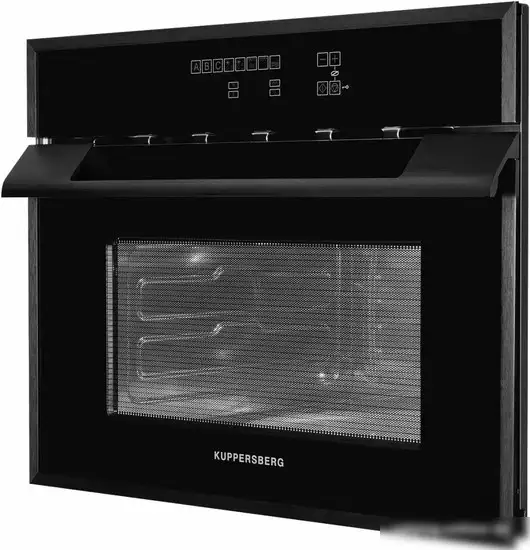 Микроволновая печь KUPPERSBERG HMWZ 969 B – фото товара