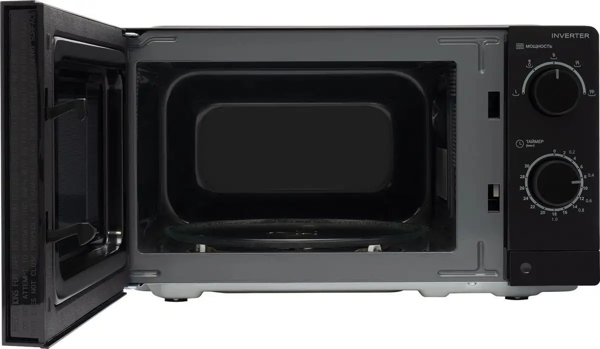 Микроволновая печь Hyundai HYM-M2093 – фото товара