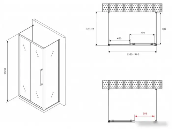 Душевой уголок Abber Schwarzer Diamant AG30140H-S75-S75 - фото товара