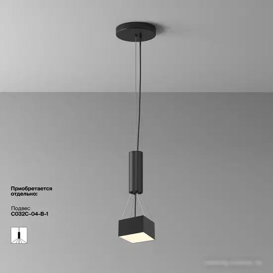 Точечный светильник Maytoni Zon C032CL-12W3K-SQ-B – фото товара