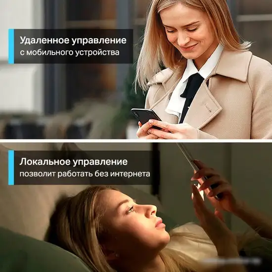 Умная розетка TP-Link Tapo P115 – фото товара