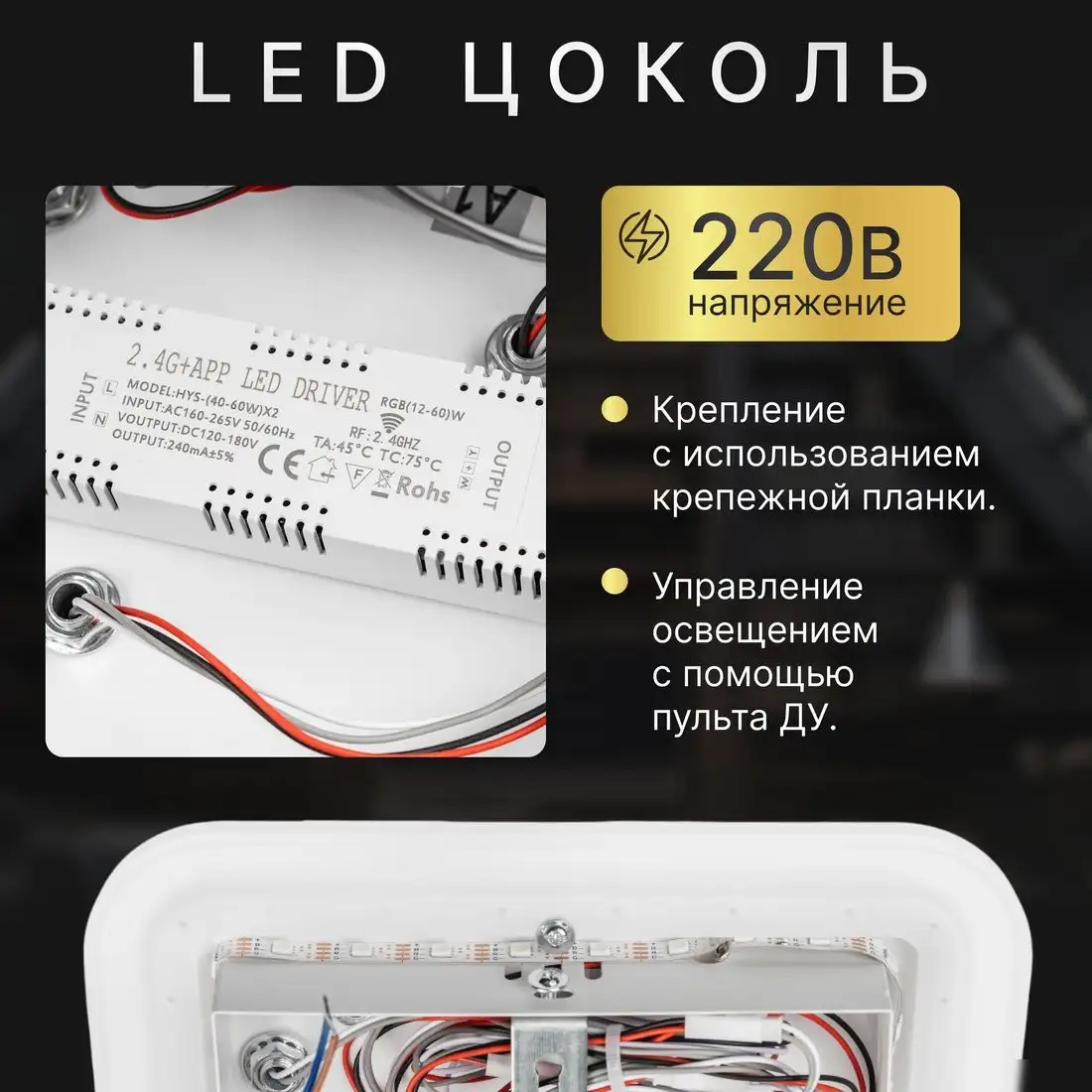 Люстра средней высоты Sundays Home R-48 6396 – фото товара