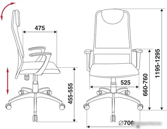 Кресло Бюрократ KB-8 (черный) – фото товара