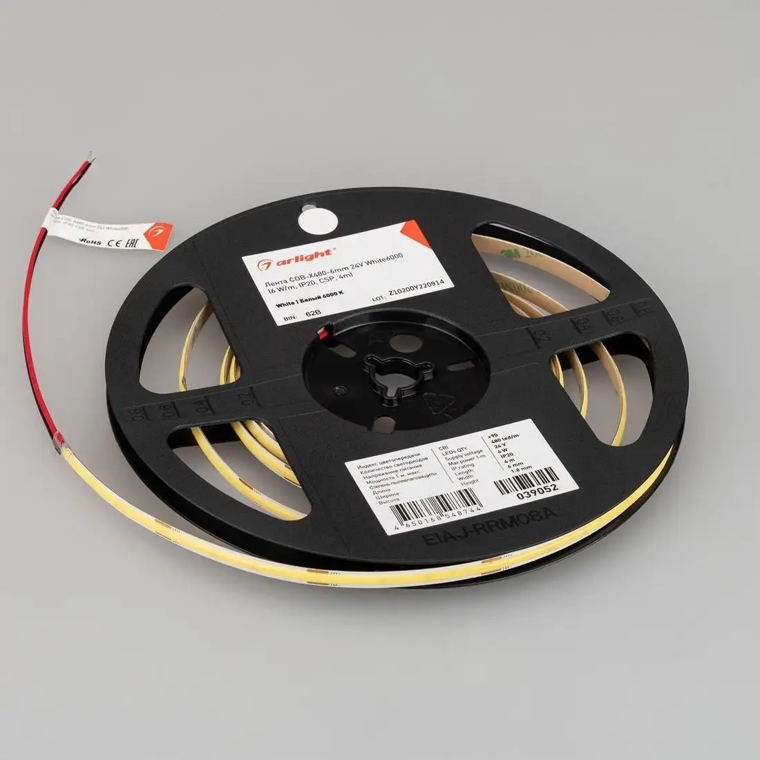 Светодиодная лента COB Arlight 6W/m 480Led/m CSP холодный белый 5M COB-X480-6mm 24V White6000 042034 – фото товара