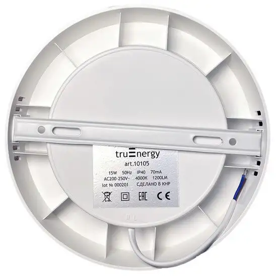 Светильник TruEnergy 15W 4000K 10105 – фото товара