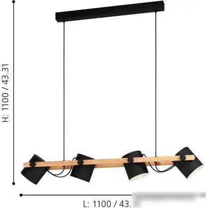 Подвесная люстра Eglo Hornwood 43424 – фото товара