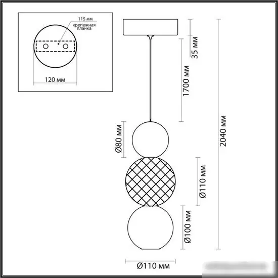 Подвесная люстра Odeon Light Crystal 5008/7LA – фото товара