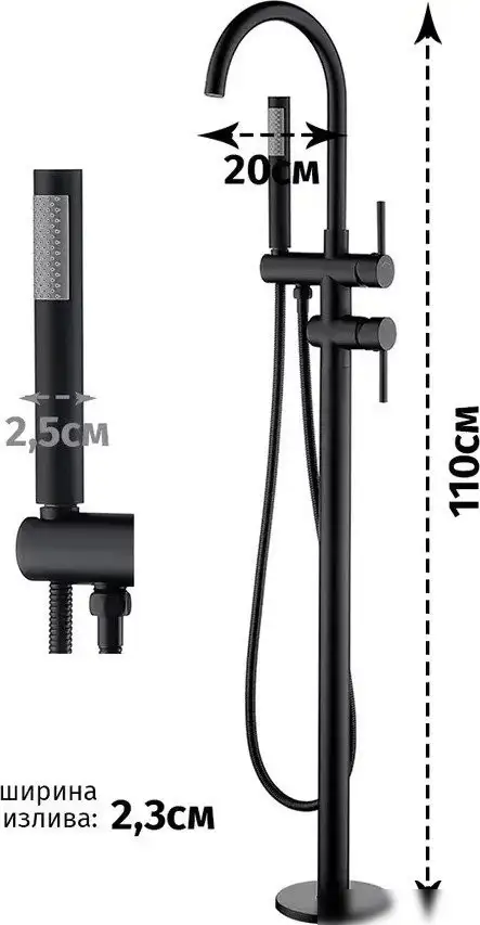 Смеситель Grocenberg GB900 (черный матовый) - фото товара