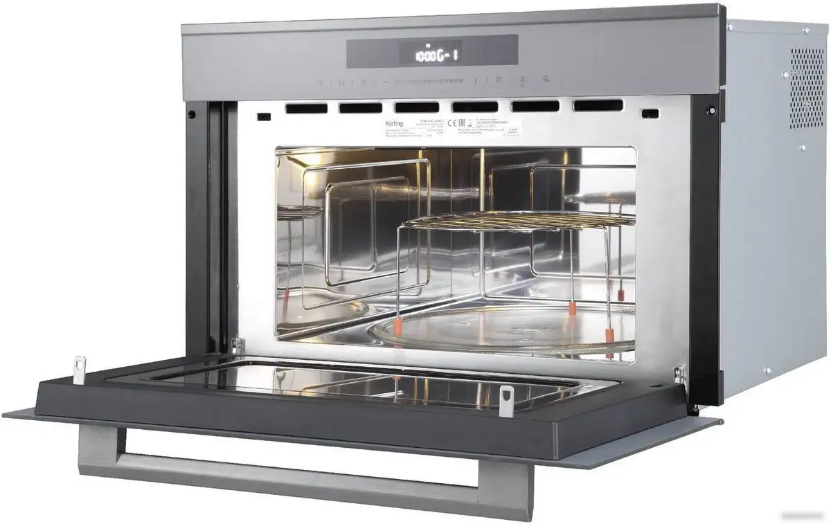 Микроволновая печь Korting KMI 830 GBXGr – фото товара