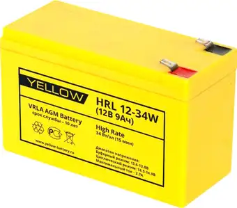 Аккумулятор для ИБП Yellow HRL 12-34W – изображение в каталоге