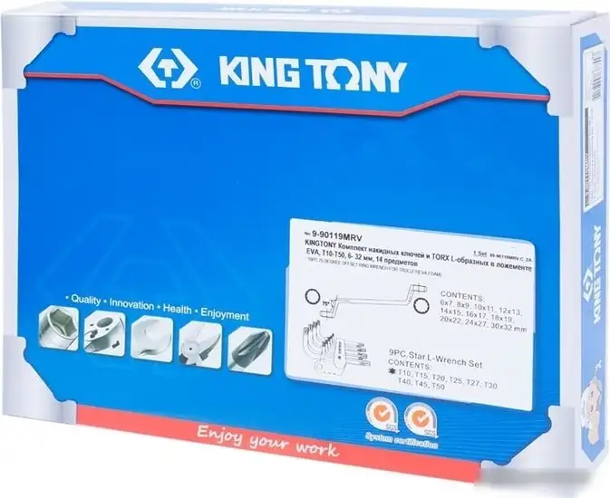 Набор ключей King Tony 9-90119MRV (19 предметов) – фото товара