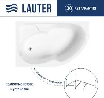 Ванна Lauter Geneva 170x105 2103170L (с каркасом) - изображение в каталоге