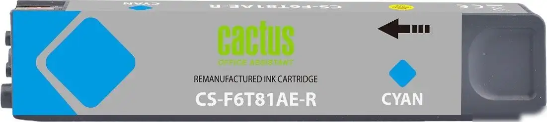 Картридж CACTUS CS-F6T81AE-R – фото товара