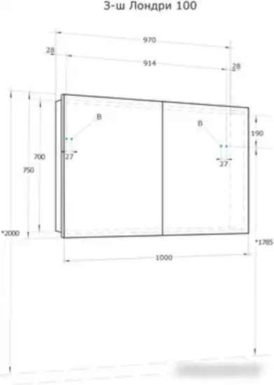Акватон Шкаф с зеркалом для ванной Лондри 100 1A267302LH010 – фото товара