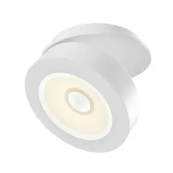 Спот Maytoni Magic DL2003-L12W4K – изображение в каталоге