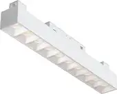 Трековый светильник Maytoni Points Gravity TR076-2-20W4K-W – изображение в каталоге