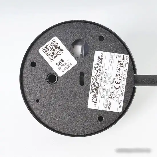 Бра Nowodvorski Dover 9266 – фото товара