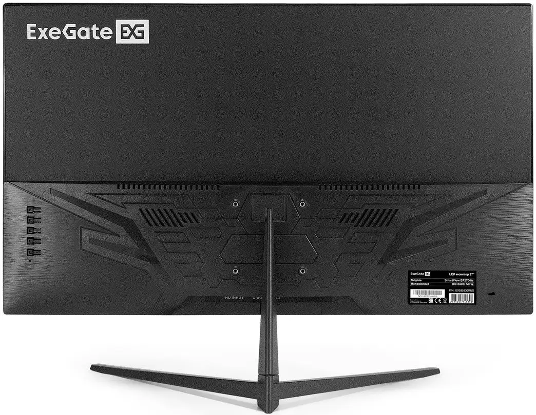 Монитор ExeGate SmartView EP2700A EX295530RUS – фото товара