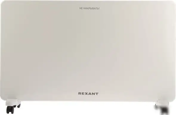 Конвектор Rexant 60-0111 - фото товара